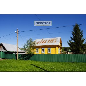 Продаётся благоустроенный дом в с.Мишкино