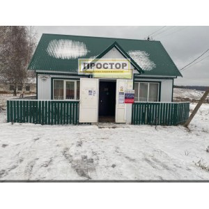 Продаётся магазин в д.Иштыбаево