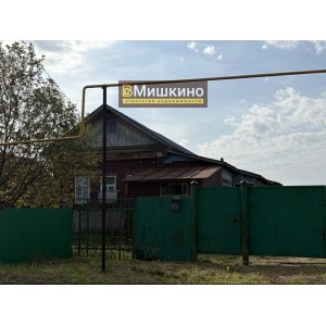 Продаётся деревянный дом в д.Староваськино