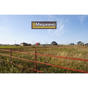 Продаётся земельный участок в селе Мишкино