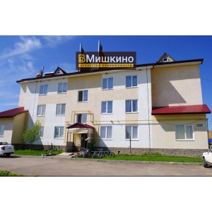 Продается однокомнатная квартира в селе Мишкино