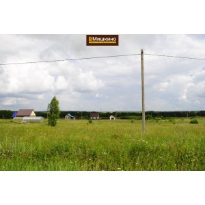 Продаётся земельный участок в с.Мишкино